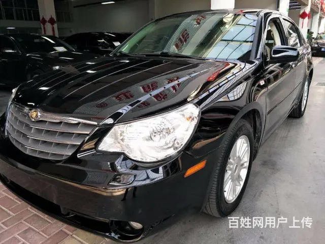 克莱斯勒 铂锐 2008款 2.4 手自一体 豪华 - 图片 10