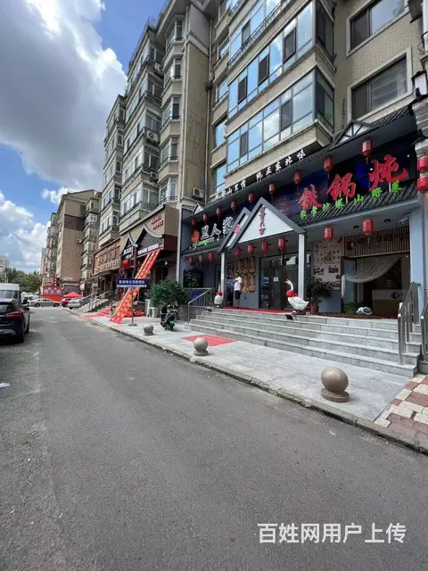 【搞定了！】南岗区黑大哈理工学府三道街奶茶店出兑转让 - 图片 1