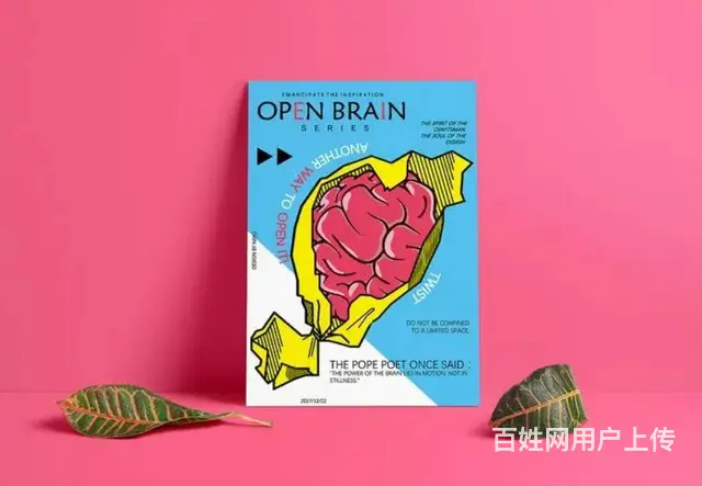 太仓平面设计怎么学习 平面设计学习有哪些技巧 - 图片 1