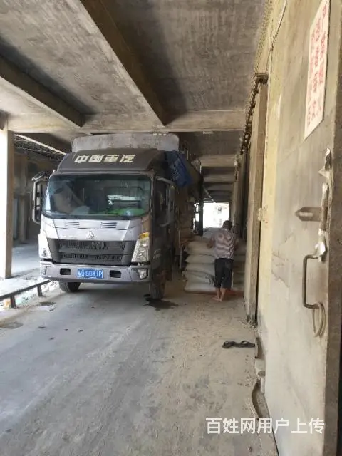 蓝牌车 - 图片 2