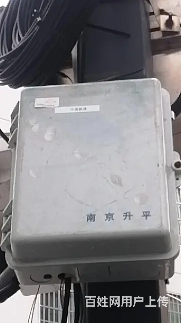 苏州车牌识别道闸安装维修 - 图片 3