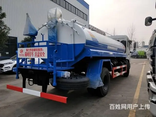 东风天锦12吨洒水车多少钱一辆，送车上门包上户 - 图片 5