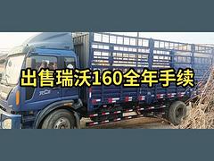 福田瑞沃 其他 高栏/栏板 国4