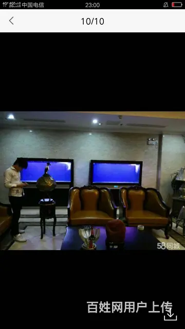 {苏州鱼乐天地水族}专业鱼缸清洗鱼缸养护，上门服务 - 图片 2