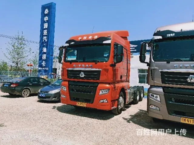 我的草原我的马 我的座驾汕德卡 - 图片 5