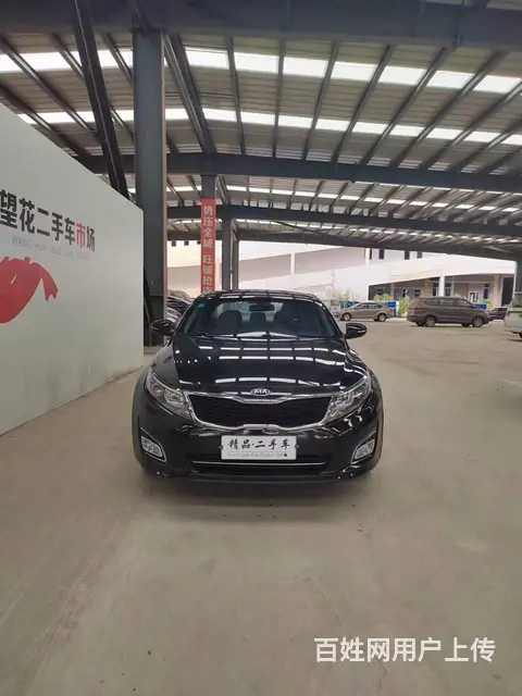 起亚K5 2014款 2.0 手自一体 GL - 图片 1