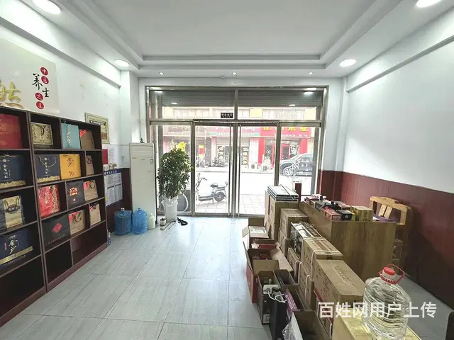 （微易转）张店红星茶城商铺转让 - 图片 3