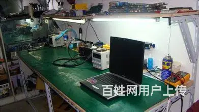全内江各区县24时上门修电脑装卖收电脑手机修网络 - 图片 5