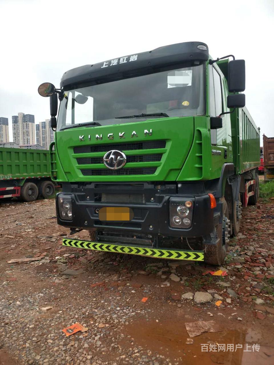 19年8月红岩金刚 自卸车 前四后八带保险便宜出售