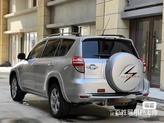 丰田RAV4 2010款 2.4 自动 豪华升级版 - 图片 7