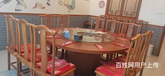 七P 8481 城中区南山路和南大街交叉口,西宁城 - 图片 7