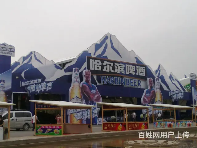 大型户外酒席宴会篷房 个性化定制 户外设备租赁提供 - 图片 2