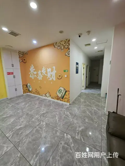 铁西区南六中路棋牌室出兑 - 图片 2