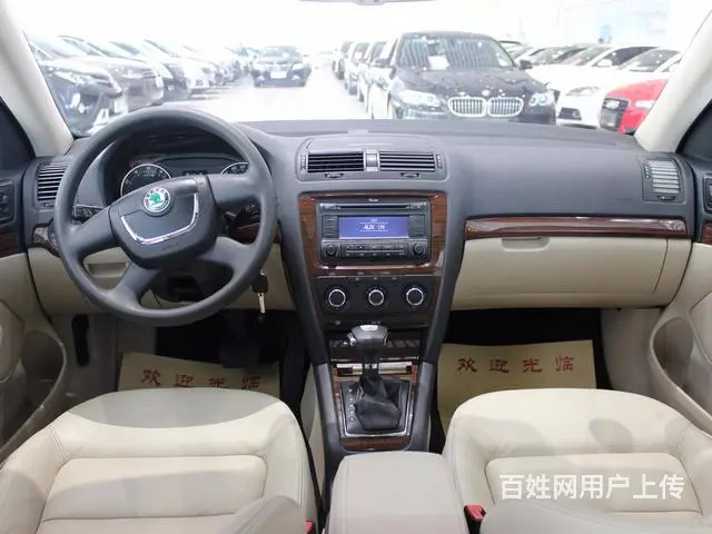 斯柯达明锐 2012款 1.4T 自动 逸俊版 ( - 图片 12