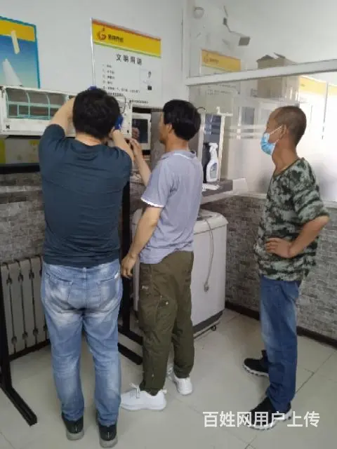 家电清洗地热清洗 - 图片 8