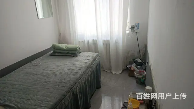 养生按摩馆 - 图片 1