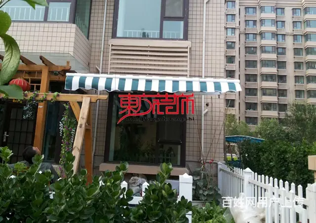 淄博遮阳篷户外遮阳棚电动遮阳棚伸缩遮阳棚天幕遮阳棚 - 图片 12