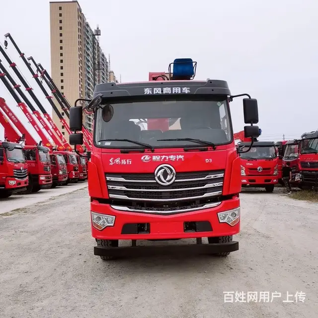 东风畅行D3后八轮随车吊低价出售数量有限 - 图片 2