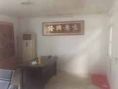 D9 I3I IO96 I559洪濑镇扬美村仓库出租