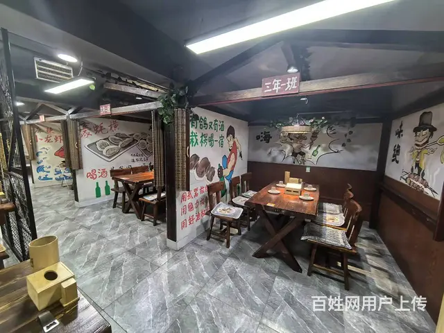白塔河旺地精装384平米大门脸烧烤串吧 - 图片 7