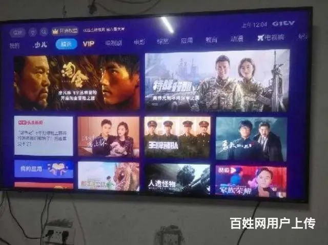 夏普60网络电视 - 图片 1