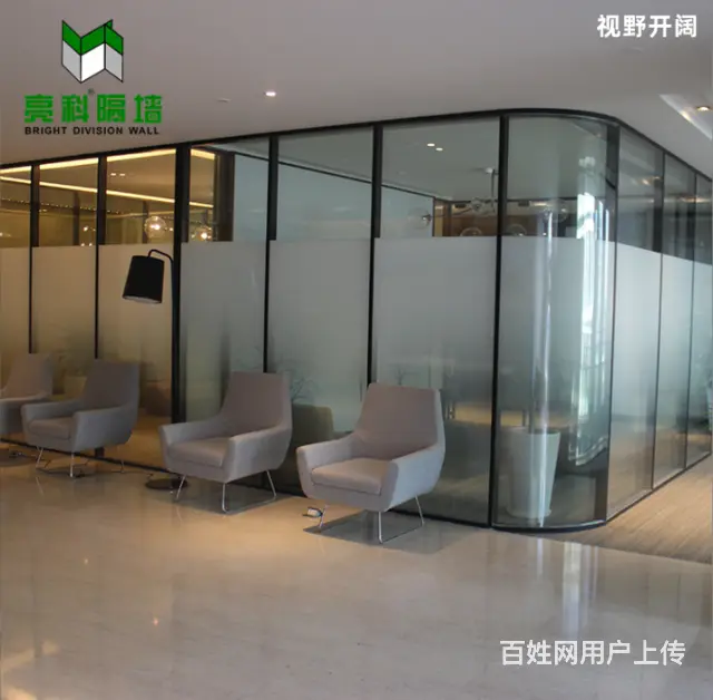 全景玻璃隔断光线不受阻挡 视野开阔 - 图片 4