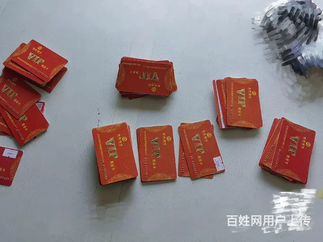 常州市郭氏卡上门回收，郭氏贵宾卡回收几折 - 图片 1