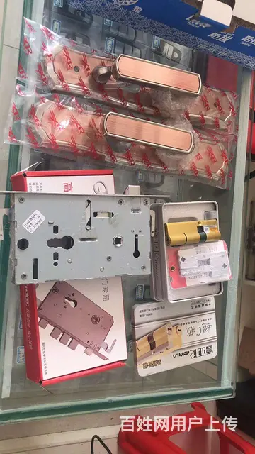 世贸开锁换锁24小时上门 - 图片 1