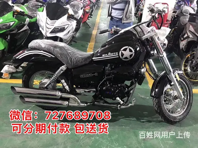 全新 二手都可以办理分期 0首付   0元购车 - 图片 11
