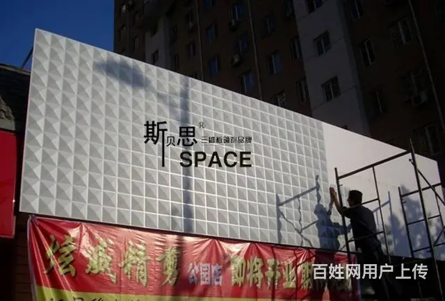 香洲 广告制作 户外标识牌 发光标识牌制作雕刻安装 - 图片 4