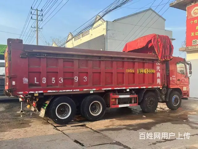 20年轩德X6工程自卸车，便宜出售 - 图片 4