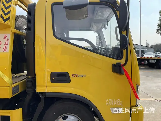 大同国六福田欧马可清障车伸缩板救援清障车全款多少钱 - 图片 6