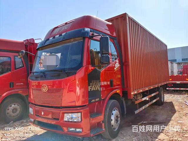 解放单桥6.8米箱式货车 国五的图片