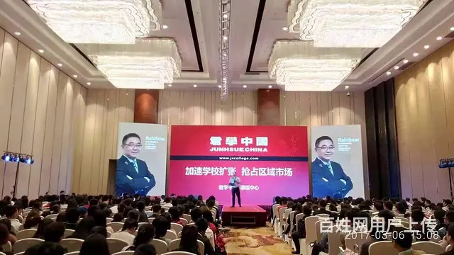 田东县LED屏幕出租，百色田东县LED显示屏租赁 - 图片 3