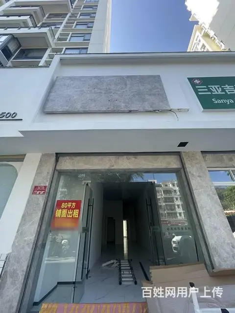 （51旺铺推荐）凤凰路山水国际80平铺面出租 - 图片 6