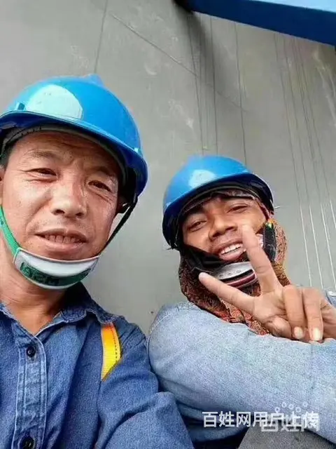 a大事件-抢钱中-出国劳务-保签保工作年薪40万 - 图片 8