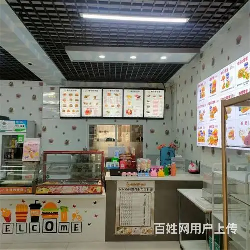 解放北路万达一实验旁汉堡店快餐店出兑 - 图片 8