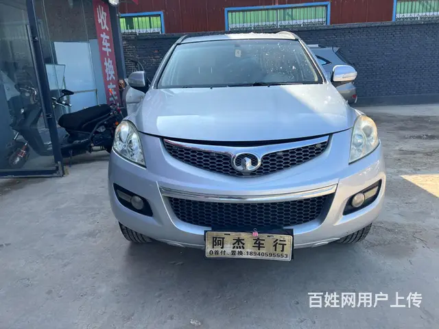哈弗H5 2011款 2.4 手动 智尊版 四驱豪华版差速版 - 图片 6