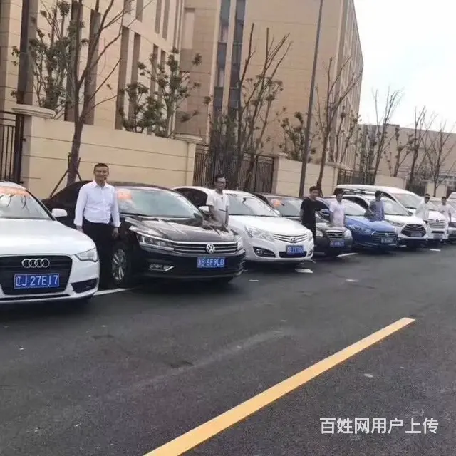 杭州到乌镇专业包车上海苏州南京无锡于师傅 - 图片 6