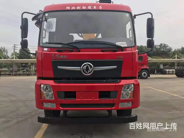 池州国六程力12吨随车吊包上牌包送到 - 图片 4