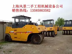 二手徐工压路机
