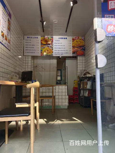 【都市时讯 优选推介】群力街炸鸡外卖店转让 - 图片 2