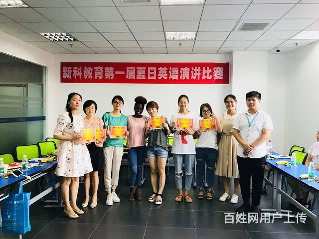 昆山花桥玉山零基础外语培训哪里学疫情期间可线上学习 - 图片 4