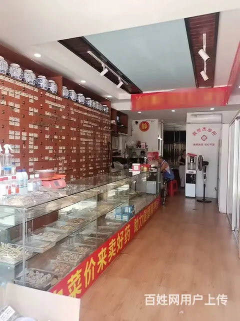 （老板本人）汽车西站临街诊所整栋转让，可空转6792 - 图片 3