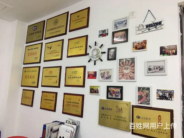 诸暨学历提升培训：2022年的成人教育改革咋样的？ - 图片