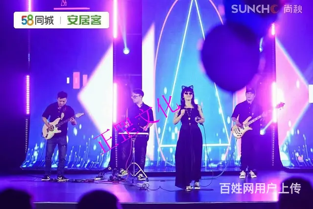 云南展会搭建、灯光音响、LED屏、桌椅、篷房、演出 - 图片 9