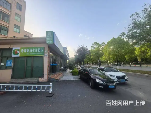 【搞定了！】青庭.烟酒超市！北苑望道路沿街好位置烟酒超市整体 - 图片 3