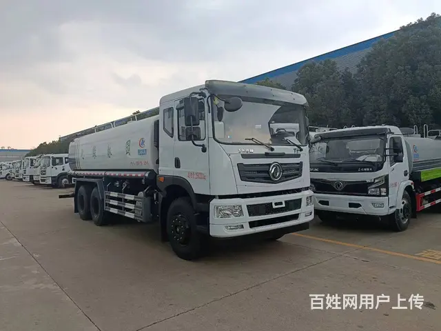 处理东风5吨8吨10吨12吨14吨18吨雾炮洒水车 - 图片 11