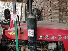 黄海金马400