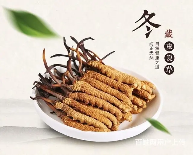 永登县回收烟酒电话(永登县烟酒回收上门) - 图片 1